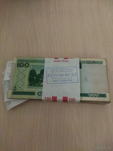 100 руб