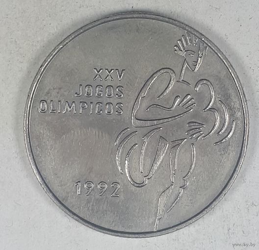 Португалия 200 эскудо 1992  XXV летние Олимпийские Игры, Барселона 1992