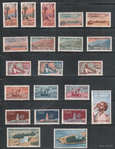 Французское Сомали-1947,(Мих.285-306) **/* , Стандарт, 21 марка