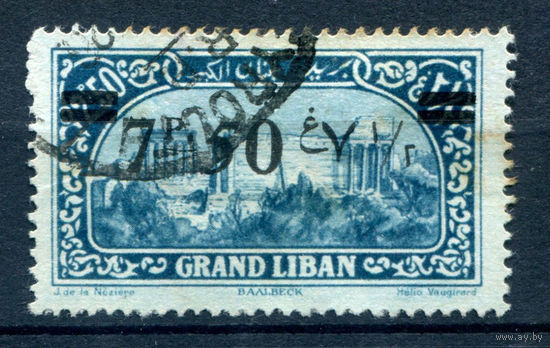 Ливан - 1926г. - ландшафты, архитектура, надпечатка 7,5 Pia - 1 марка - гашёная [Mi 100]. #1-Fr-15-A-2