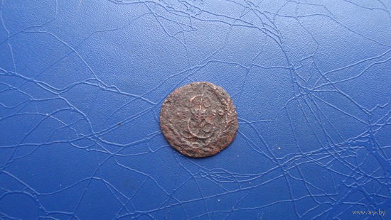 Полушка 1789 ем                                        (738)