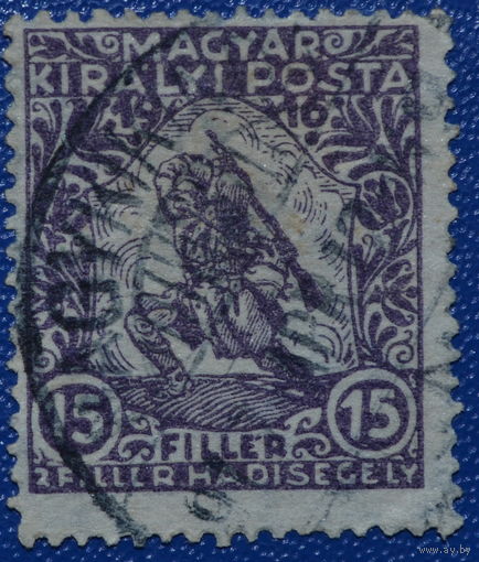 Венгрия