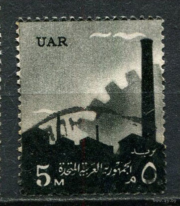 Египет (Объединённая Арабская Республика) - 1959/1963 - Промышленность 5М - [Mi.47a] - 1 марка. Гашеная.  (LOT GM16)-T3P43