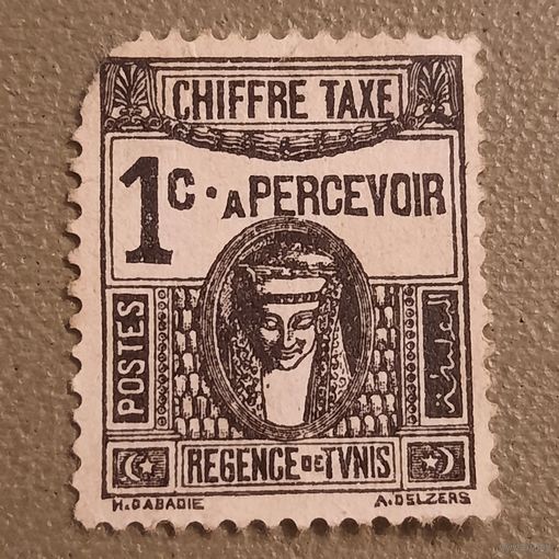 Тунис 1923. Французский протекторат