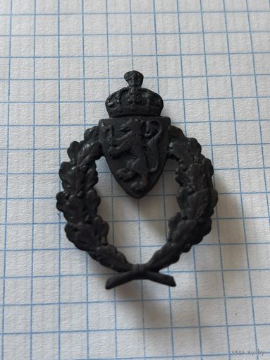 Знак старенький, с рубля, три дня