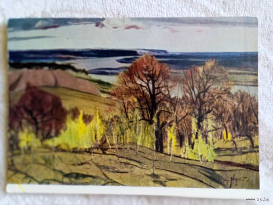 Цвирко (Беларусь). Весна