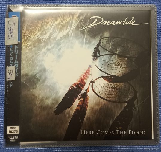 CD,(Japan) Dreamtide – Here Comes The Flood