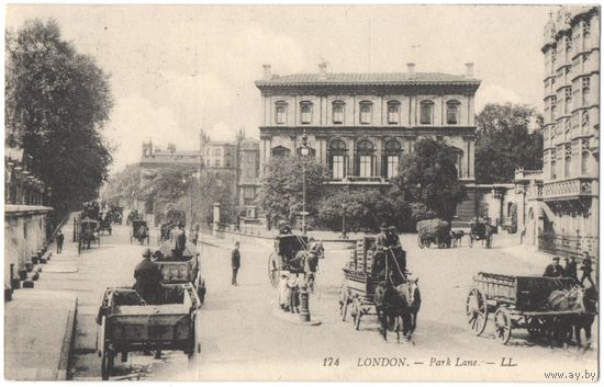 Открытка старинная