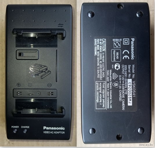 Зарядное устройство Panasonic VSK0541 Для видеокамеры
