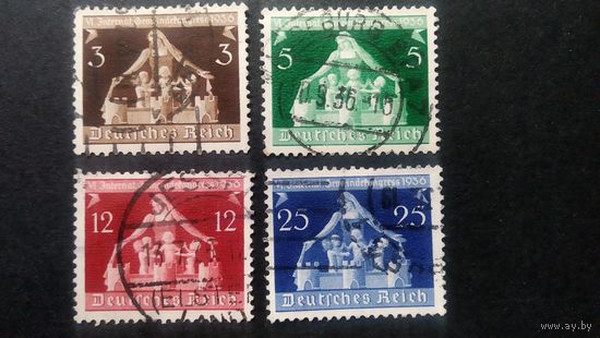 Германия\186ф\ 1936  конгресс