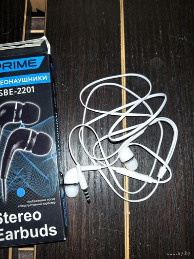 Наушники проводные. Новые