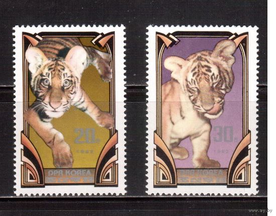 КНДР-1982,(Мих.2242-2243)  **   ,  Фауна, Тигры