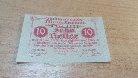10 геллеров 1920 года 12
