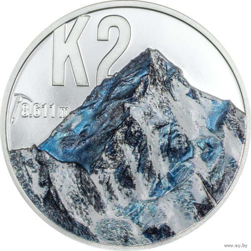 Острова Кука 10 долларов 2024г. "Горная вершина K2. Гора". Монета в капсуле; подарочной рамке - футрляре; сертификат; коробка. СЕРЕБРО 62,20гр.(2 oz).