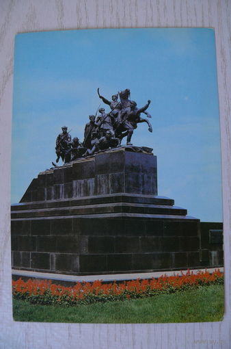 Куйбышев. Памятник В. Чапаеву; 1981, ДМПК.