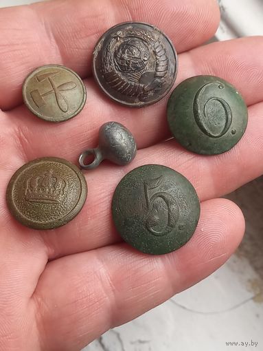 Пуговицы разные , с 1 рубля, без мц