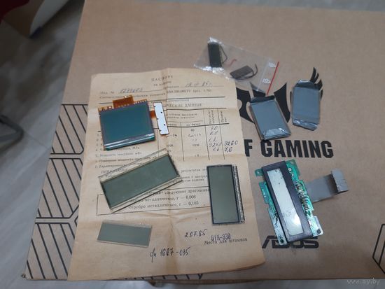 ЖКИ индикаторы ОДНИМ ЛОТОМ.