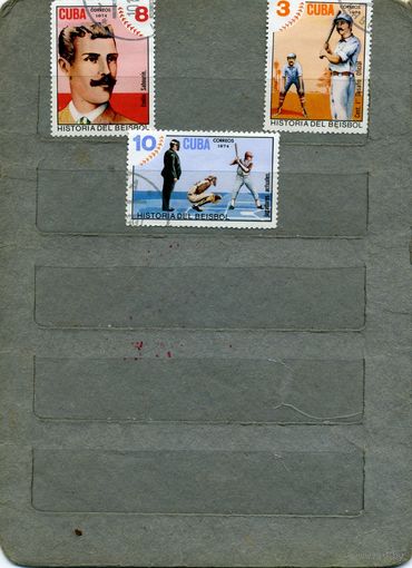 КУБА, 1974, СПРОТ. ИЗ ИСТОРИИ БЕЙСБОЛА   ,    3м   (на "СКАНЕ" справочно приведены номера и цены по Michel)