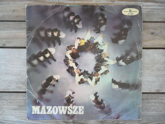 Mazowsze - Polish Song and Dance Ensemble, vol. 5 - Muza, Польша - SXL 0658