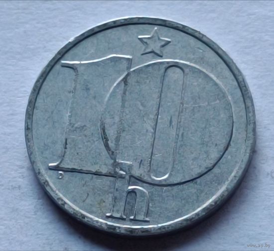 Чехия. 10 геллеров 1982 года.