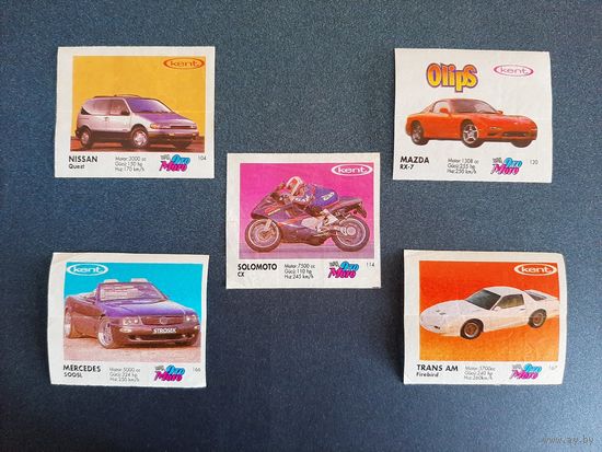 Вкладыши OTO MOTO 2 kent, OTOMOTO 2, Ото Мото 2 серия. РЕДКАЯ СЕРИЯ. Состояние отличное! В коллекцию.