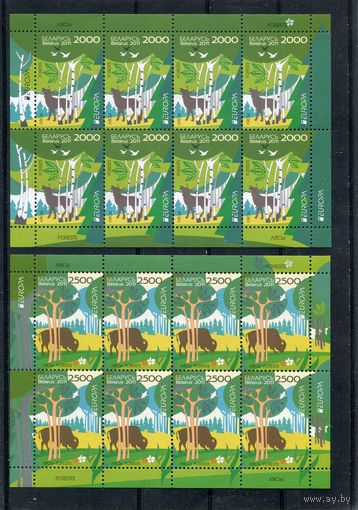 Беларусь 2011. Европа СЕРТ. Берегите лес. Два малых листа