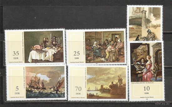 ФФ5 ГДР 1982 Живопись