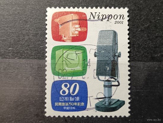 Япония, 2001. 50 лет частного вещания в Японии