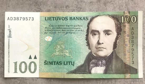 Литва - 100 лит 2007 год Симонас Даукантас. Вильнюсский университет