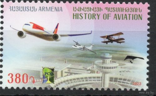 Армения 2023.  РСС История авиации. Самолеты. Аэропорт (1134)