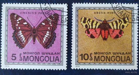 Монголия 1974 бабочки 2 из 8.