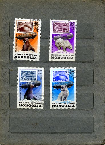 МОНГОЛИЯ, 1981, ПОЛЯРНЫЕ ЖИВОТНЫЕ, ,  4м, гашен