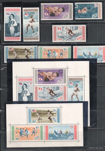 Доминикана-1958,(Мих.660-667,Бл.18-19)  ,  **  , Спорт,  ОИ-1956, (полная серия),