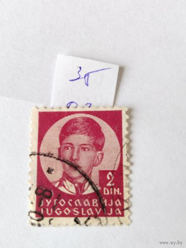 Югославия  1935