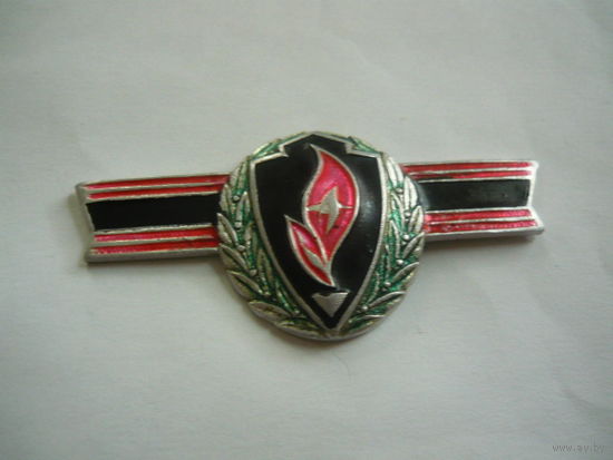 Знак Похоронной  команды.