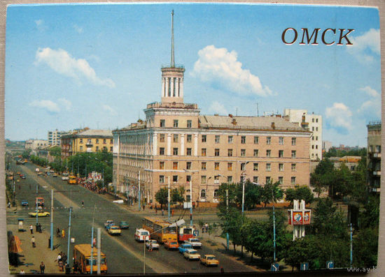 Набор открыток Омск (1988) 18 открыток