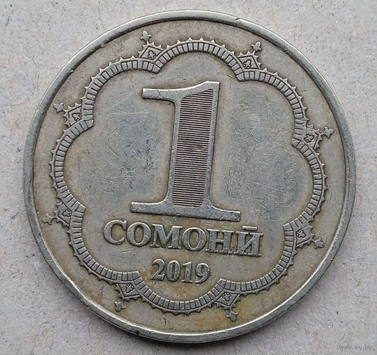 1 самони 2019!