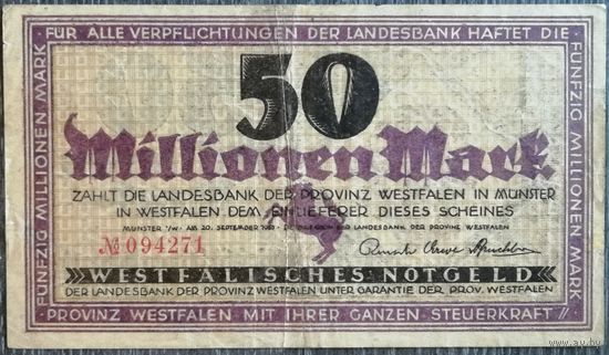 Германия 50 миллионов марок 1923 г Мюнстер в Вестфалии (Westfalen in Munster) VF