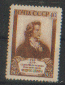 З. 1725. 1955. Немецкий поэт и драматург Ф. Шиллер. ЧиСт.
