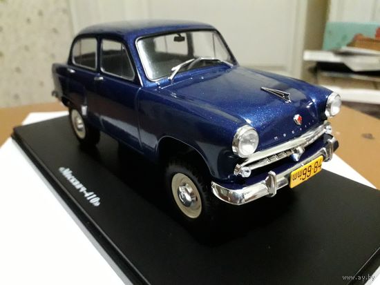 Авто "Москвич-410" ("Легендар. совет. автомоб."). Журнал прилагается.