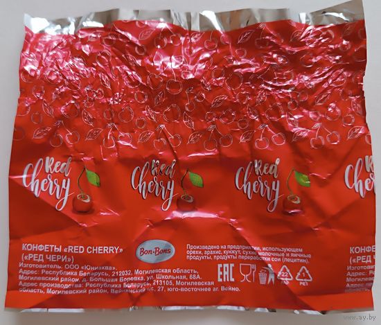 Обёртка от конфеты