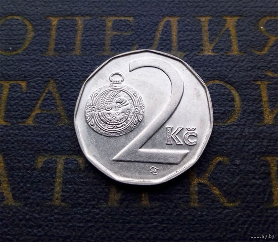 2 кроны 1995 Чехия #04