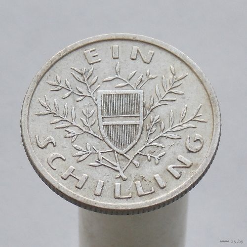 Австрия 1 шиллинг 1925