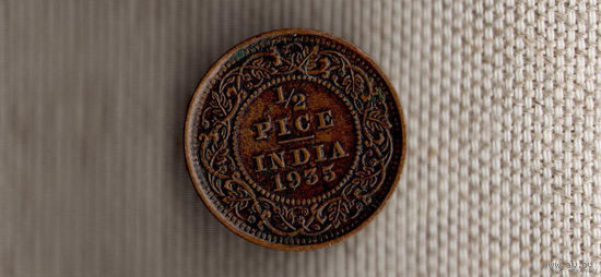 Индия Британская 1/2 пайс(пайса) 1935/Георг 5(En)