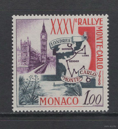 Авто Монако 1966** Ралли из Лондона в Монте-Карло