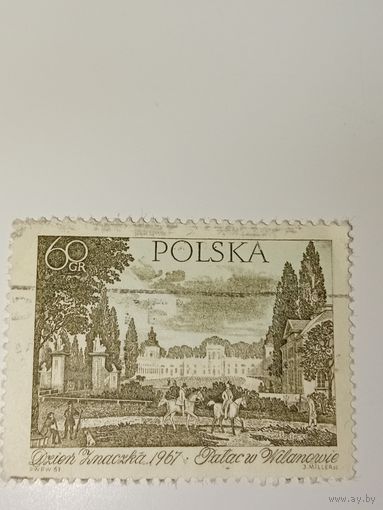 Польша 1967 Вилянувский дворец