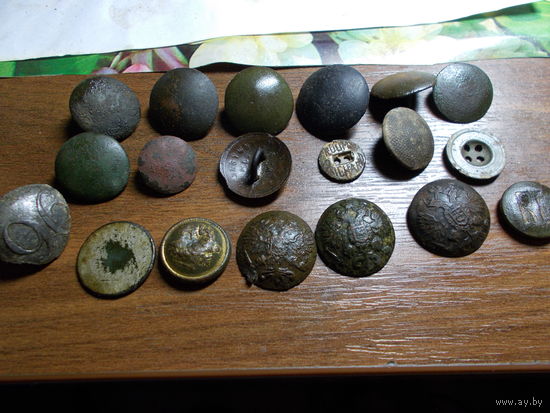 Пуговицы РИА с рубля