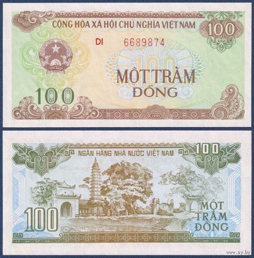 Вьетнам, 100 донгов 1991 г., P-105 (DI, храм, пагода), UNC