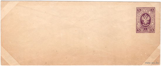 Рос. Имп., маркированный конверт, 1883-1916 г.г., 140 х 57 мм, не частый размер