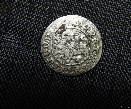 Полугрош без даты